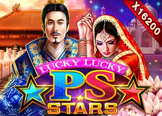 Playstar PSS-ON-00087.webp